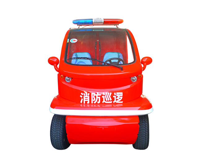 七氟丙烷