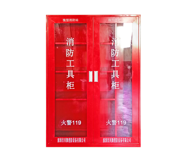 七氟丙（bǐng）烷