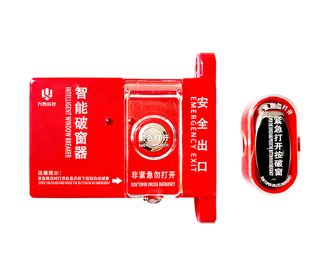七氟丙烷
