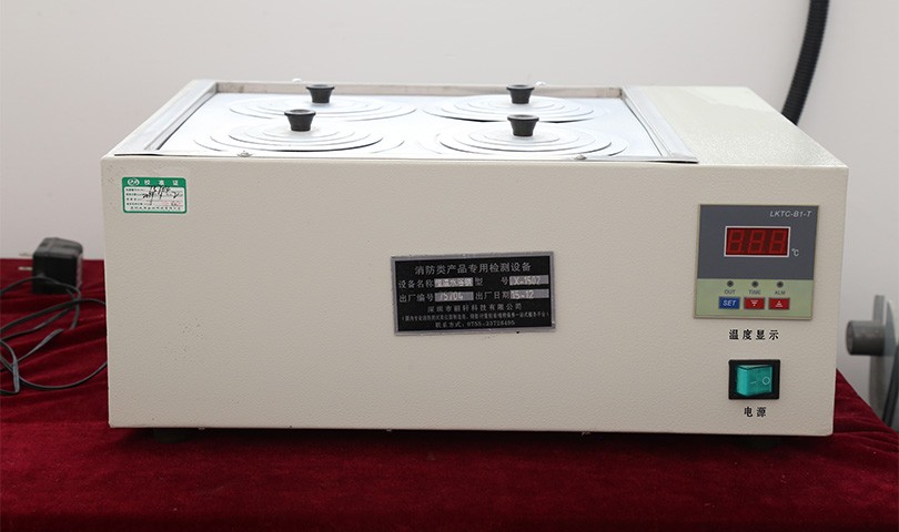 七氟（fú）丙烷滅火劑