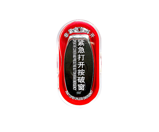 無線智能自動破玻器 消防設備廠家（jiā） 滅火設（shè）備廠家