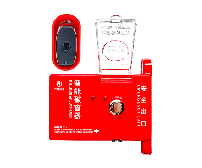 無線（xiàn）智（zhì）能自動破玻器 消防設備廠家 滅火設備廠家