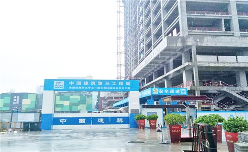 七氟丙烷滅火劑