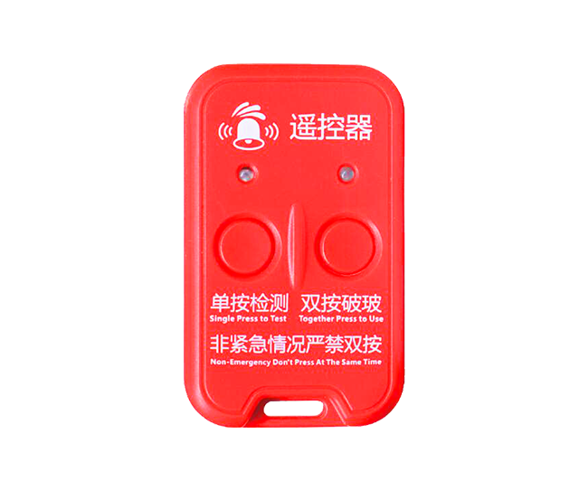 無線遙控自動破玻（bō）逃生裝置 消防設（shè）備廠家 滅火設備廠家