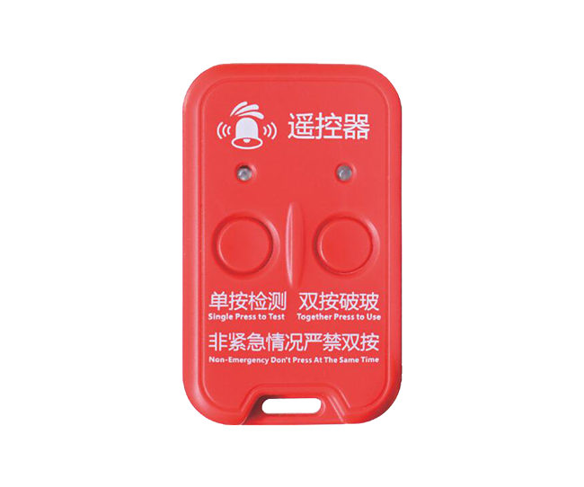 無線（xiàn）遙控自動破玻逃生裝置 消防設備廠家 滅火（huǒ）設備廠家