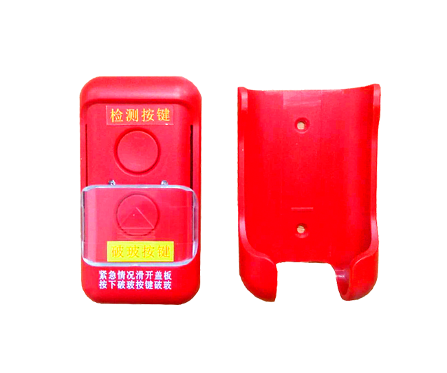 無線遙控自動破玻逃生裝置 消防（fáng）設（shè）備廠家 滅火設（shè）備廠家