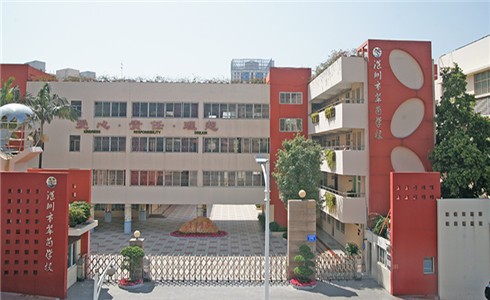 七氟丙烷滅火劑（jì）