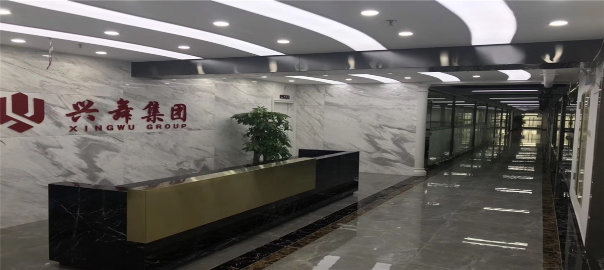 七氟丙烷滅火劑（jì）
