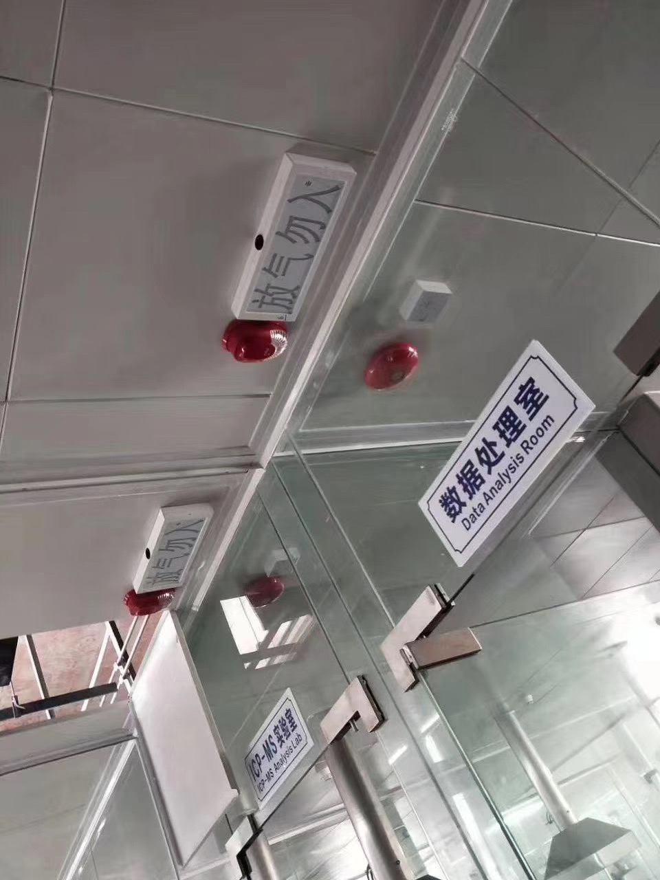 廣西-香港(STC)檢測檢驗認證中（zhōng）心采用興舞消防氣體滅火係統(圖（tú）3)