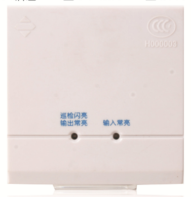 七氟丙烷滅火劑